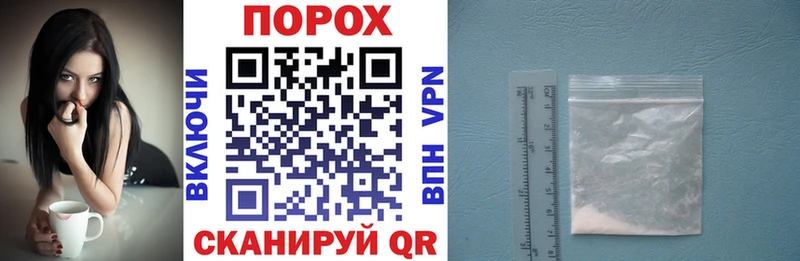 Амфетамин 97%  Саратов 