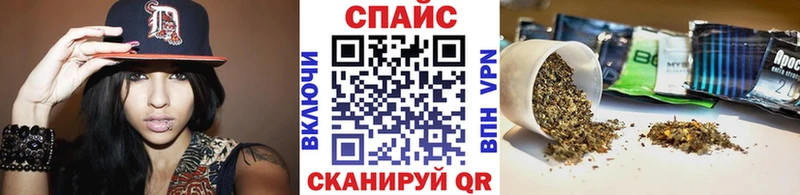 где купить наркоту нарко площадка официальный сайт БУТИРАТ оксана Саратов