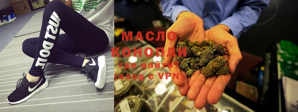 spice Верхнеуральск