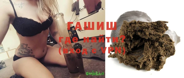 дмт Верея