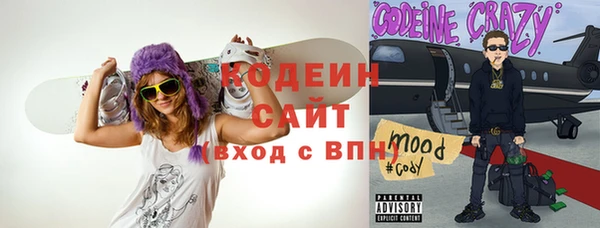 дмт Верея
