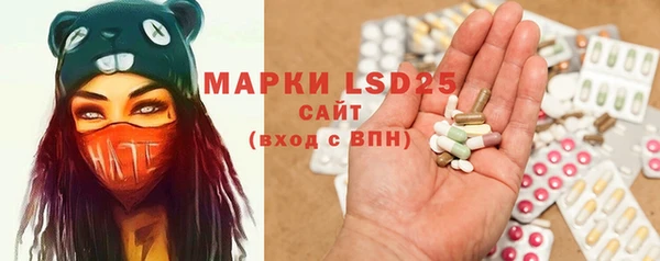 дурь Верхний Тагил