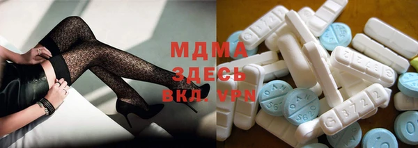 spice Верхнеуральск