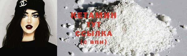 spice Верхнеуральск