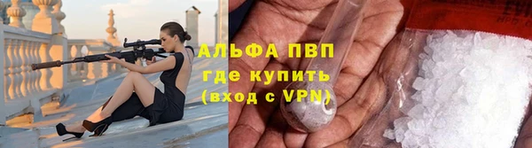 spice Верхнеуральск