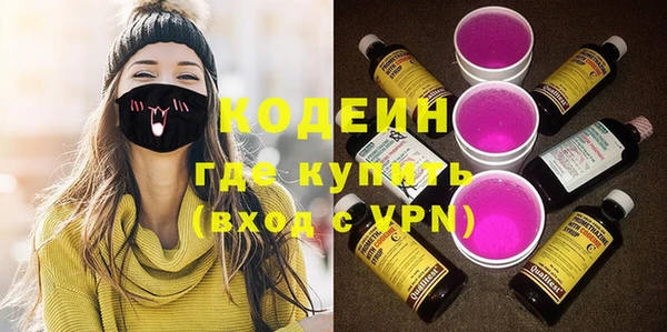 spice Верхнеуральск