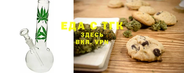 дмт Верея