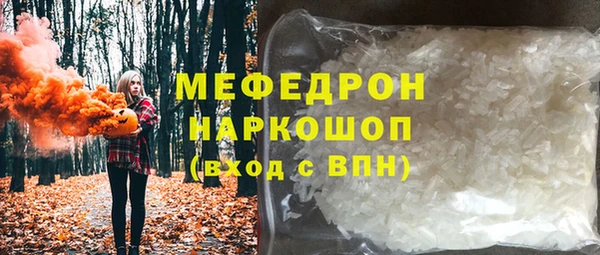 дмт Верея