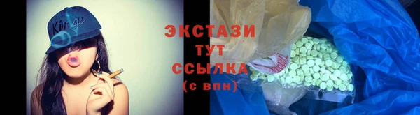 дурь Верхний Тагил
