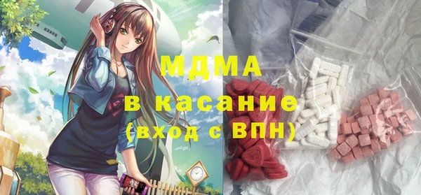 дмт Верея
