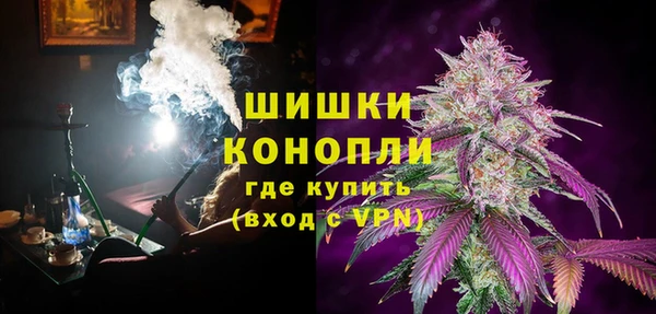 дурь Верхний Тагил