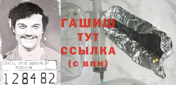 дурь Верхний Тагил