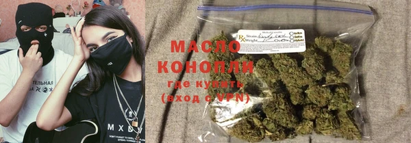 spice Верхнеуральск