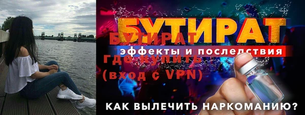 дмт Верея