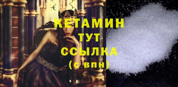 spice Верхнеуральск