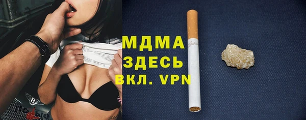 дмт Верея
