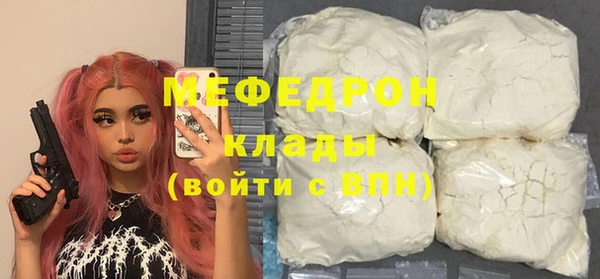 дмт Верея
